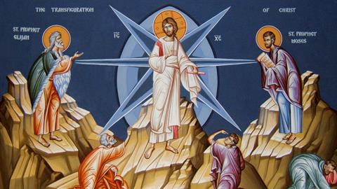 Σήμερα γιορτάζουμε τη Μεταμόρφωση του Σωτήρος Χριστού