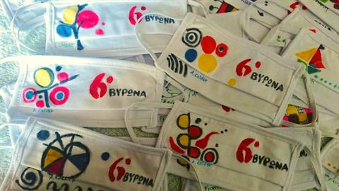Σύλλογος γονέων στόλισε με έργα τέχνης τις μάσκες των παιδιών (φωτογραφίες)