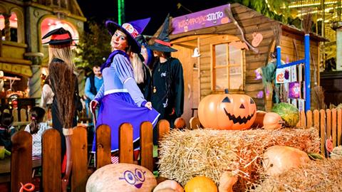 Κερδίστε 5 Kidom Family Pass για το Halloween στο Allou! Fun Park έως τη 1/11