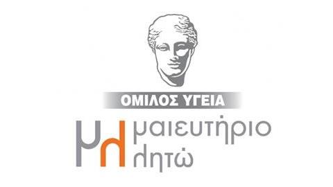 Ολοκληρωμένο Check Up μαστού στο μαιευτήριο ΛΗΤΩ