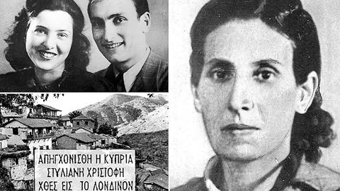 Oι 5 πιο σατανικές πεθερές όλων των εποχών