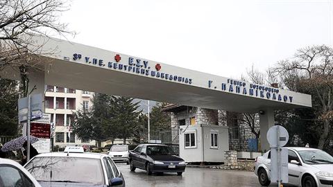 Κραυγή αγωνίας γιατρού: «Η ΜΕΘ γέμισε μέσα σε 14 ώρες!»