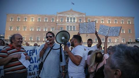 Επιτροπή λοιμωξιολόγων: «Λαμβάνουμε οργισμένα email ότι καταστρέφουμε την κοινωνία»