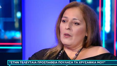 Μετά από 23 εξωσωματικές έγινε μητέρα στα 45 με ωάριο δότριας