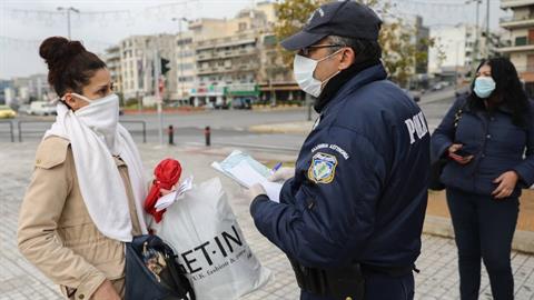 Κίνημα «δεν πληρώνω» και για τον κορονοϊό: απλήρωτο το 80% των προστίμων! 