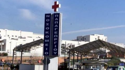Θεσσαλονίκη: Τέσσερα νεογνά νεκρά στο νοσοκομείο Παπαγεωργίου