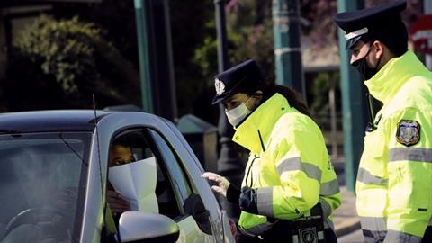 Σε επιφυλακή η ΕΛ.ΑΣ. το Σαββατοκύριακο - φόβος για συνωστισμό λόγω καλού καιρού