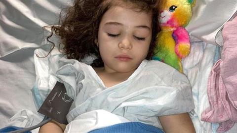 4χρονο κοριτσάκι κατάπιε δύο μαγνητάκια και παραλίγο να χάσει τη ζωή της