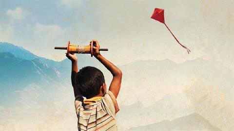 Παιδί μου, αμόλα καλούμπα και πέταξε ψηλά ως εκεί που φτάνουν τα όνειρά σου...