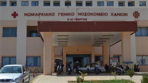 Αδερφάκια φιλοξενούνται στο νοσοκομείο κοντά στους άρρωστους με κορονοϊό γονείς τους