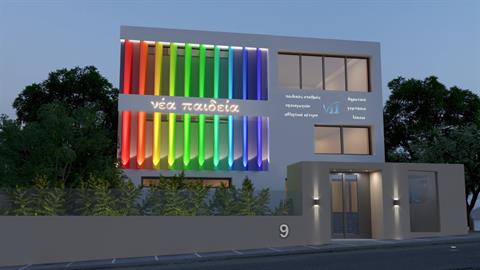 Εκπαιδευτήρια « ΝΕΑ ΠΑΙΔΕΙΑ»: Νέες Υπερσύγχρονες Εγκαταστάσεις και Αναβαθμισμένο Πρόγραμμα Σπουδών