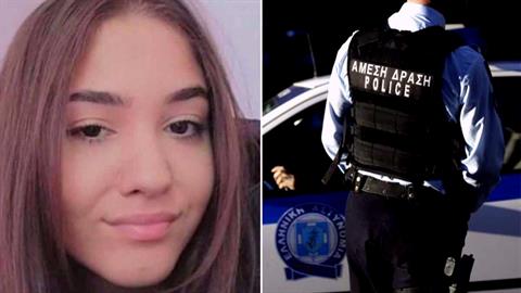 Αγωνία για τη 15χρονη που εξαφανίστηκε στο Αιγάλεω – σε τραγική κατάσταση οι γονείς