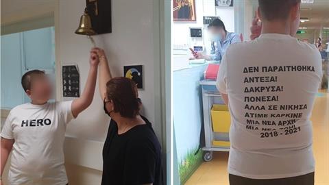 O μικρός Γιώργος βγήκε νικητής έπειτα από τρία χρόνια μάχης με τον καρκίνο