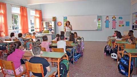 Εξι δωρεάν self test μπορούν να προμηθευτούν από αύριο Τετάρτη οι μαθητές 