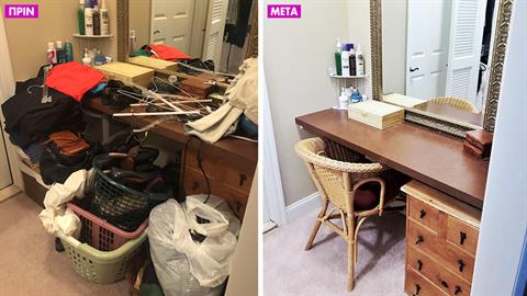 12 φωτογραφίες που θα γαληνέψουν την ψυχούλα κάθε ψυχαναγκαστικού