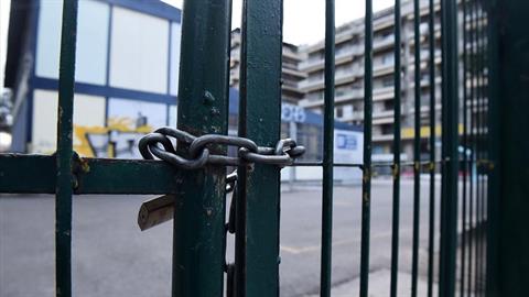 Έκλεισαν το σχολείο για κατάληψη - αγνοούσαν ότι μέσα κλείδωσαν και τη διευθύντρια!