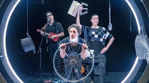 «Μια θαυμάσια ημέρα»: Θέατρο με ζωντανή μουσική, χορό και ποίηση