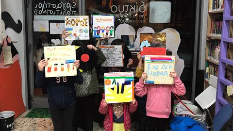 Κερδίστε 4 αντίτυπα του βιβλίου «Αν σας τα τραγουδήσουμε; Τα δικαιώματά μας έγιναν τραγούδι!»