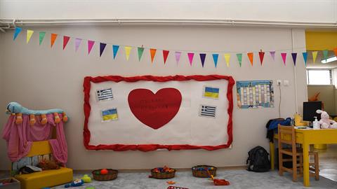 «Σχολεία χωρίς σύνορα» στα Εκπαιδευτήρια Δούκα