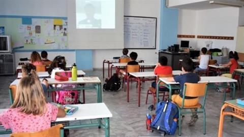 Δύο ελληνικά σχολεία στα 10 καλύτερα του κόσμου!