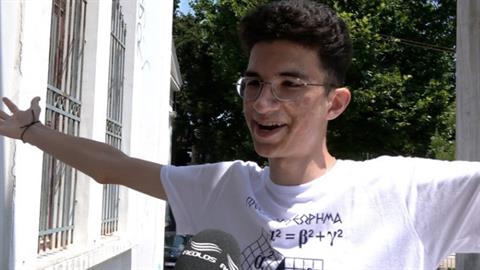 Αρίστευσε στις Πανελλήνιες Ιρανός πρόσφυγας - ήρθε πριν 3 χρόνια στη Μυτιλήνη