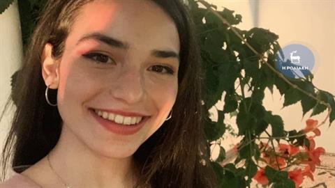 Η Κωνσταντίνα από τη Ρόδο αρίστευσε στις Πανελλήνιες με 19.625 μόρια!