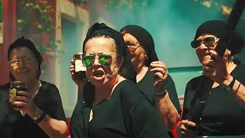 Οι γιαγιάδες τράπερ ξαναχτυπούν με... Μελιτζάνα από Αλάνα!