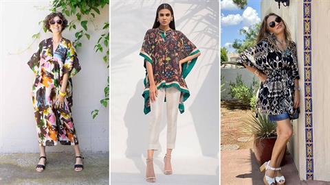 Πώς να φορέσεις το καφτάνι με στιλ εκτός παραλίας