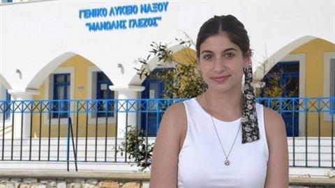 Η Κατερίνα Βάβουλα από την Νάξο πέρασε πρώτη στην Ιατρική με 19.660 μόρια