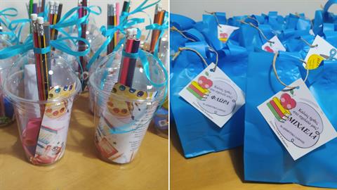 Δημοτικό καλωσόρισε τα πρωτάκια του με πολλά όμορφα δώρα κι ένα υπέροχο μήνυμα