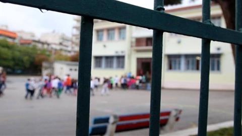 Παιδιά 5, 7 και 10 ετών μπήκαν σε Γυμνάσιο με κουζινομάχαιρα και απείλησαν μαθητές