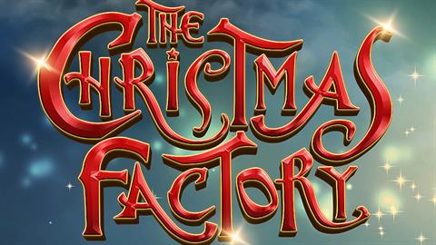 THE CHRISTMAS FACTORY «Τα μυστικά του Άη Βασίλη» από 26/11 στην Τεχνόπολη Αθηνών