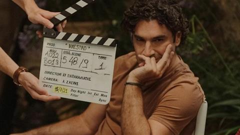 Δεν θα βαρεθούμε ποτέ τις σειρές του Παπακαλιάτη (παρόλο που πάντα... κάτι μας θυμίζουν)