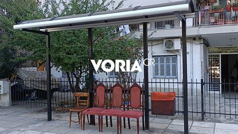 Στάση λεωφορείου ή το σαλόνι της γιαγιάς; Η απάντηση στη Θεσσαλονίκη!