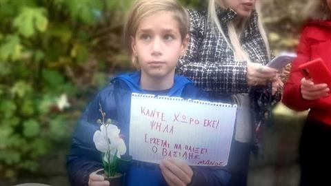 «Κάντε χώρο εκεί ψηλά, έρχεται να παίξει ο Βασίλης»: οι φίλοι του άτυχου 11χρονου τον αποχαιρετούν