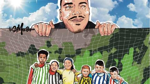 Μαθητές στέλνουν το μήνυμά τους με ένα γκράφιτι για τον Άλκη: «τα παιδιά μπορούν να αλλάξουν τον κόσμο»