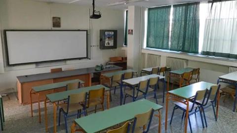 Απεργούν την Τετάρτη 15 Φεβρουαρίου δάσκαλοι και καθηγητές