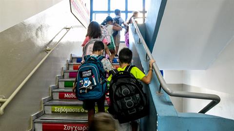 Μαθητές δίνουν το χαρτζιλίκι τους για να βοηθήσουν συμμαθήτριά τους με λευχαιμία!