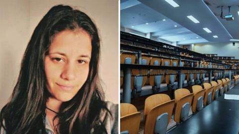 Καθηγητές πλήρωσαν το χρέος φοιτήτριας για να μπορέσει να πάρει το πτυχίο της