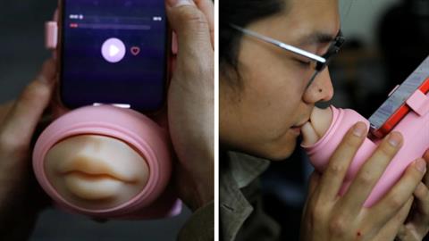 Εφευρέθηκαν τεχνητά χείλη για φιλιά εξ αποστάσεως!