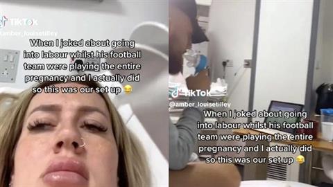 Mπαμπάς παρακολουθεί ατάραχος ποδόσφαιρο ενώ η γυναίκα του γεννά!