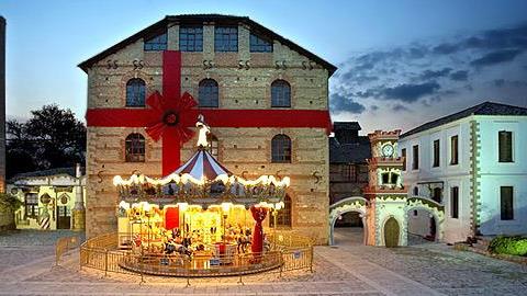 Ο Μύλος των Ξωτικών: Πάμε Τρίκαλα;