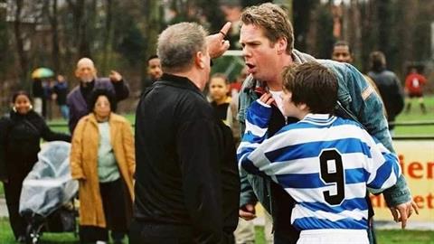 «Χαλάρωσε μπαμπά! Ένα παιχνίδι είναι μόνο...»