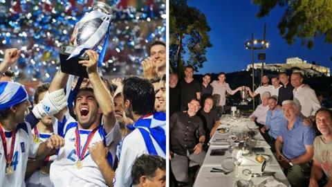 Euro 2004: η ομάδα που μας έφερε στην κορυφή της Ευρώπης, έκανε reunion!