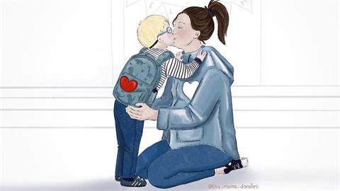 Στη μαμά που σήμερα το πρωί έκλαψε από συγκίνηση στον αγιασμό