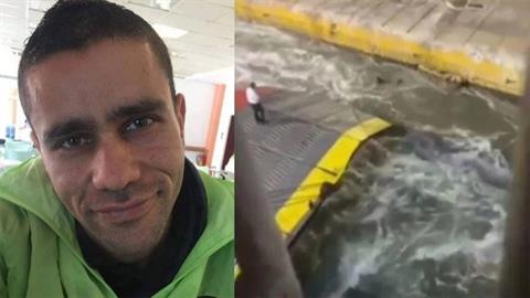 Ύπαρχος Blue Horizon: «δεν θέλω τα παιδιά μου να αντιμετωπίζονται ως παιδιά ενός δολοφόνου»