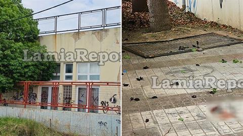 Λαμία: μαθητής έπεσε από ύψος 5 μέτρων όταν υποχώρησε κάγκελο του σχολείου