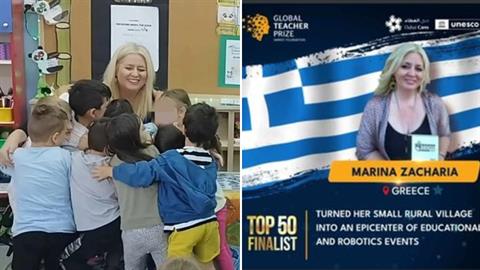 Μια Ελληνίδα νηπιαγωγός στους 50 καλύτερους εκπαιδευτικούς του κόσμου!