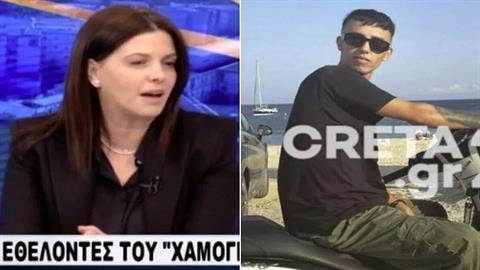 Mητέρα δώρισε τα όργανα του 22χρονου γιου της που σκοτώθηκε σε τροχαίο