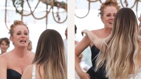 Αντισυμβατική νύφη χόρεψε τον 1ο χορό με τη μαμά της αντί για τον μπαμπά της